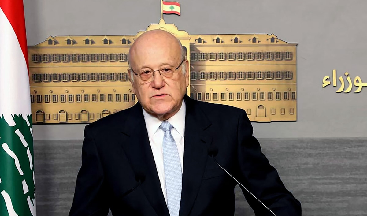 نجيب ميقاتي