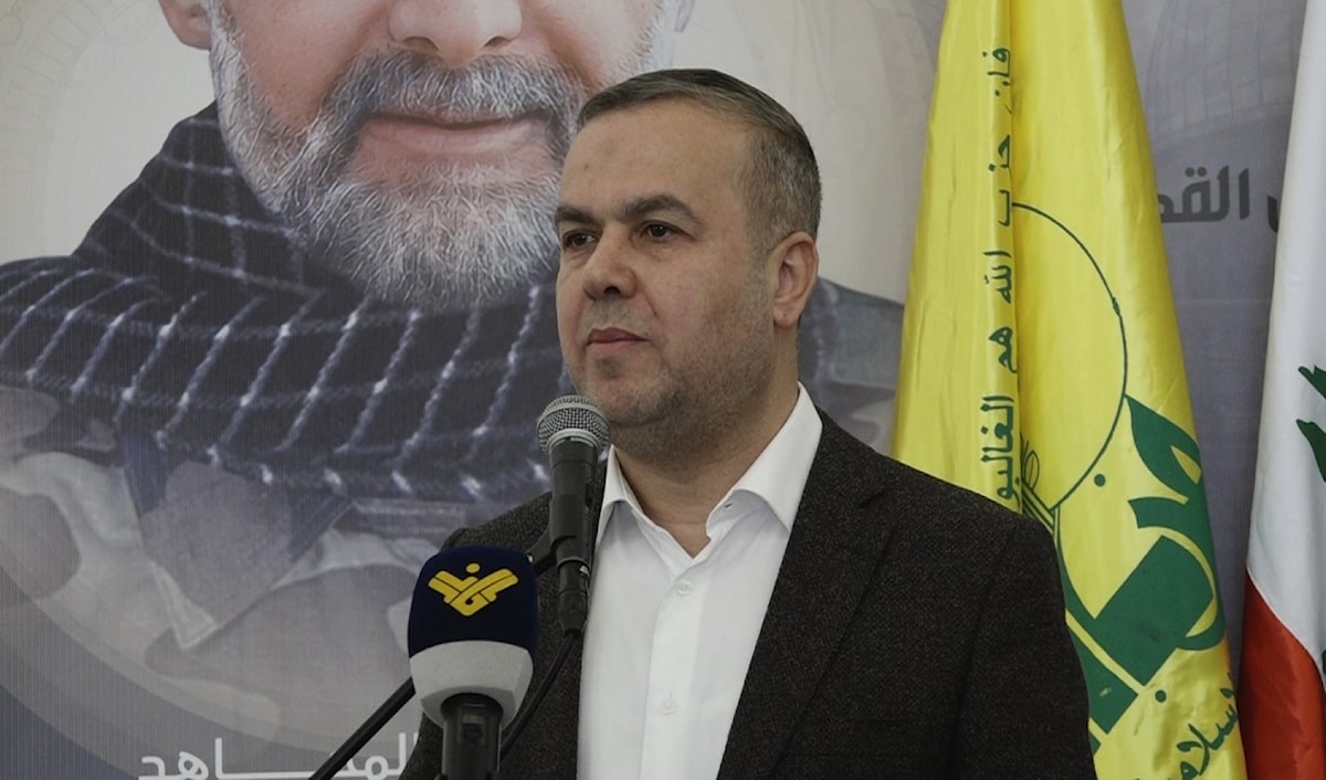 النائب حسن فضل الله