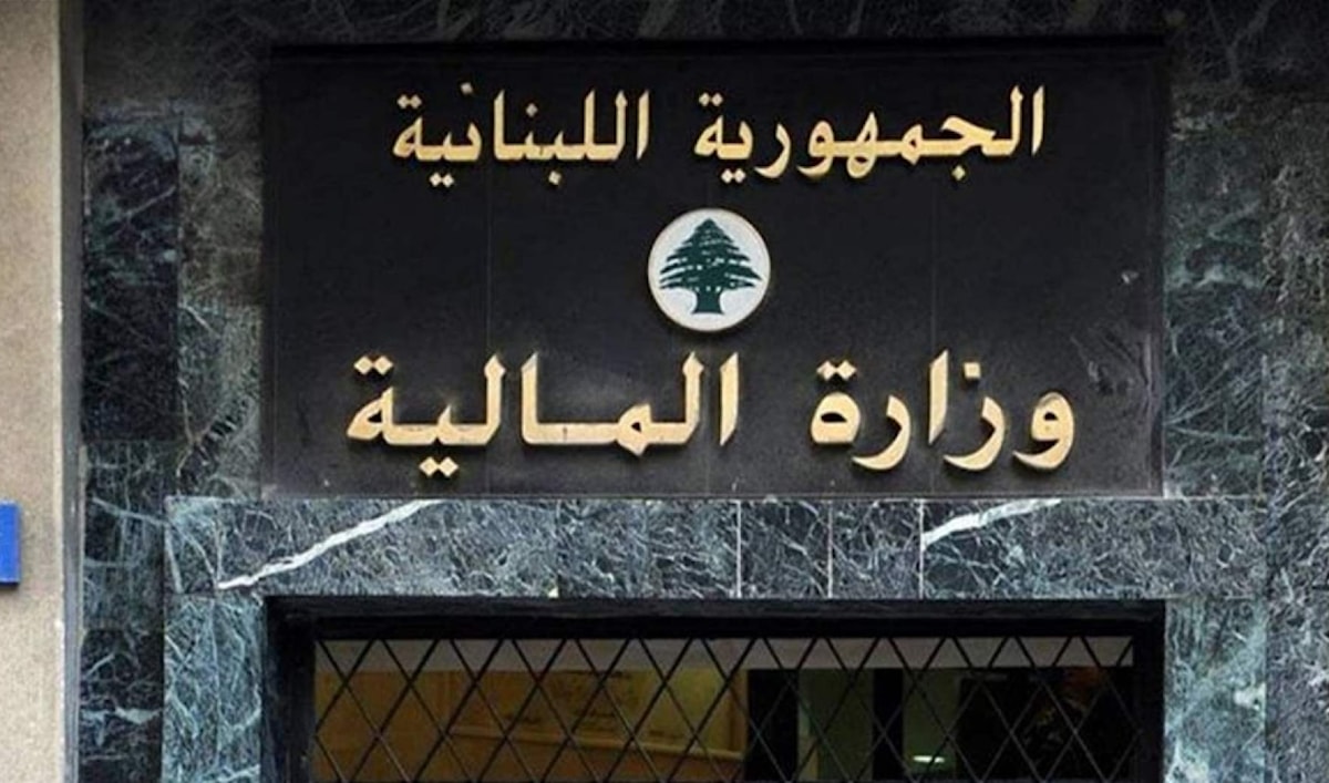 (من الويب)