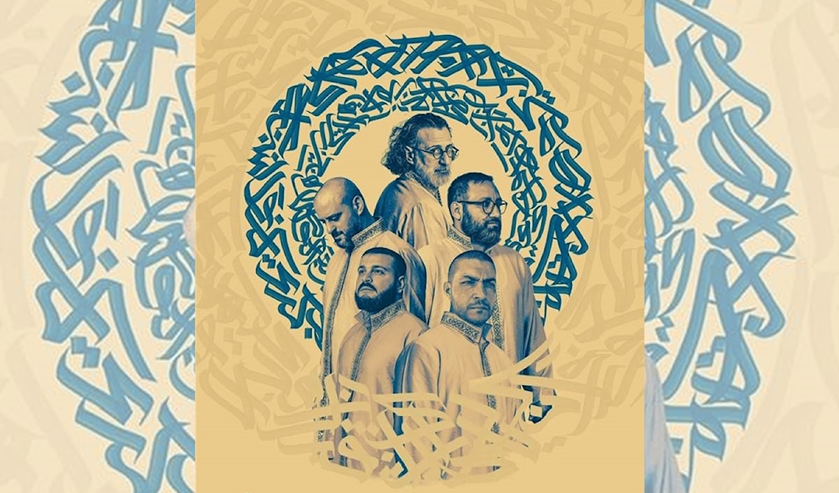 «تجلّي» معاصر في زمن الضجيج