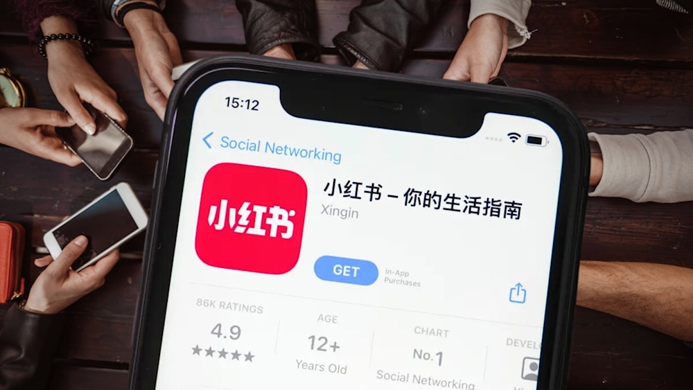 يٌُعرف التطبيق في الصين باسم Xiaohongshu أي &laquo;الكتاب الأحمر الصغير&raquo;