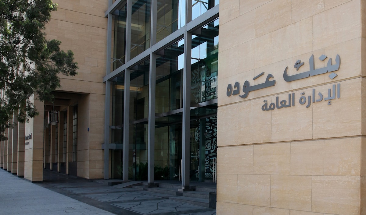 (من الويب)