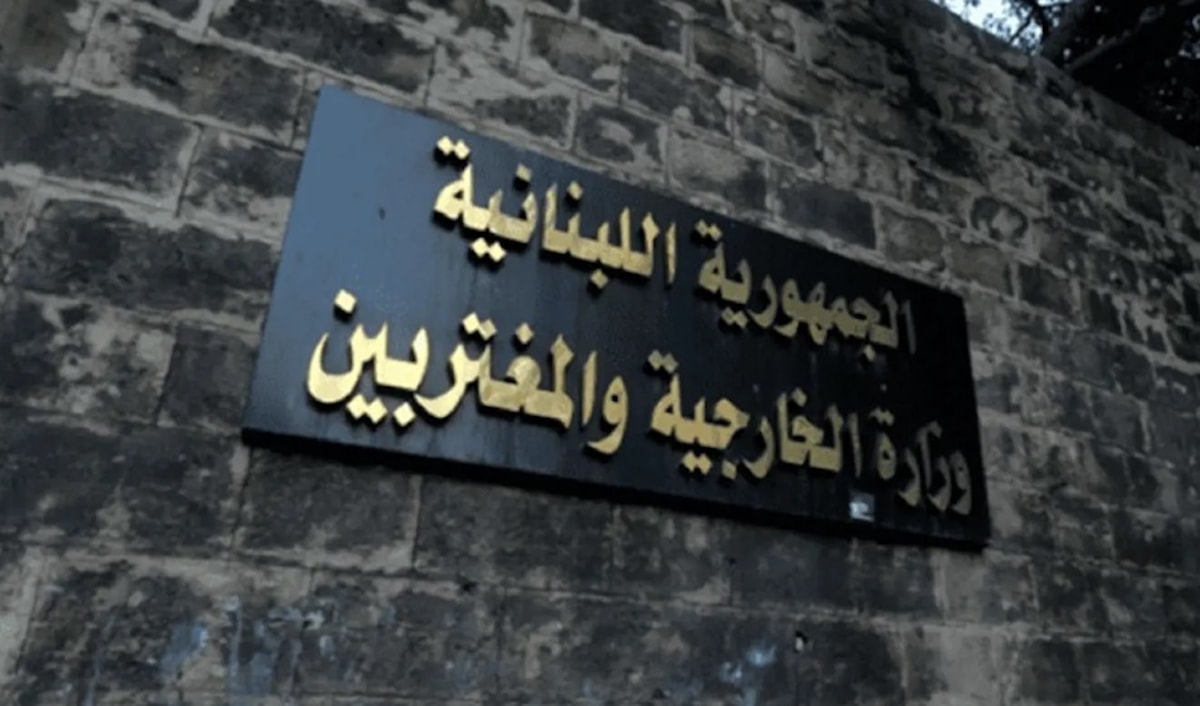 (من الويب)