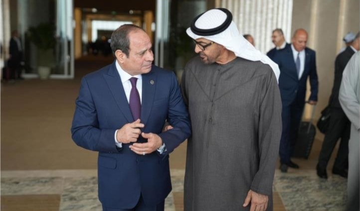 (الرئاسة المصرية)