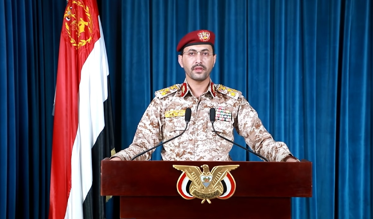 المتحدث باسم القوات المسلحة اليمنية يحيى سريع