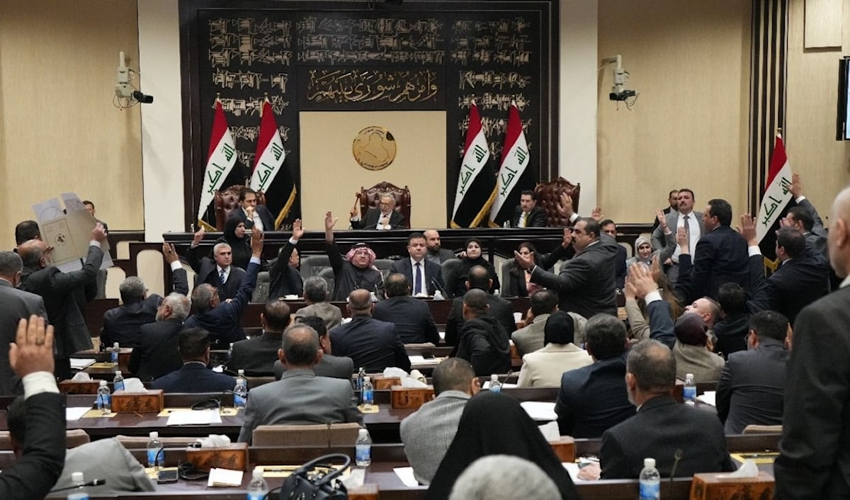 (مجلس النواب العراقي)