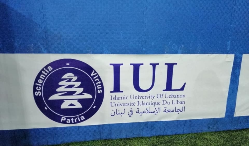 (من الويب)