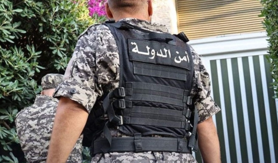(من الويب)