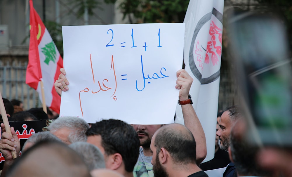 (مروان بوحيدر)