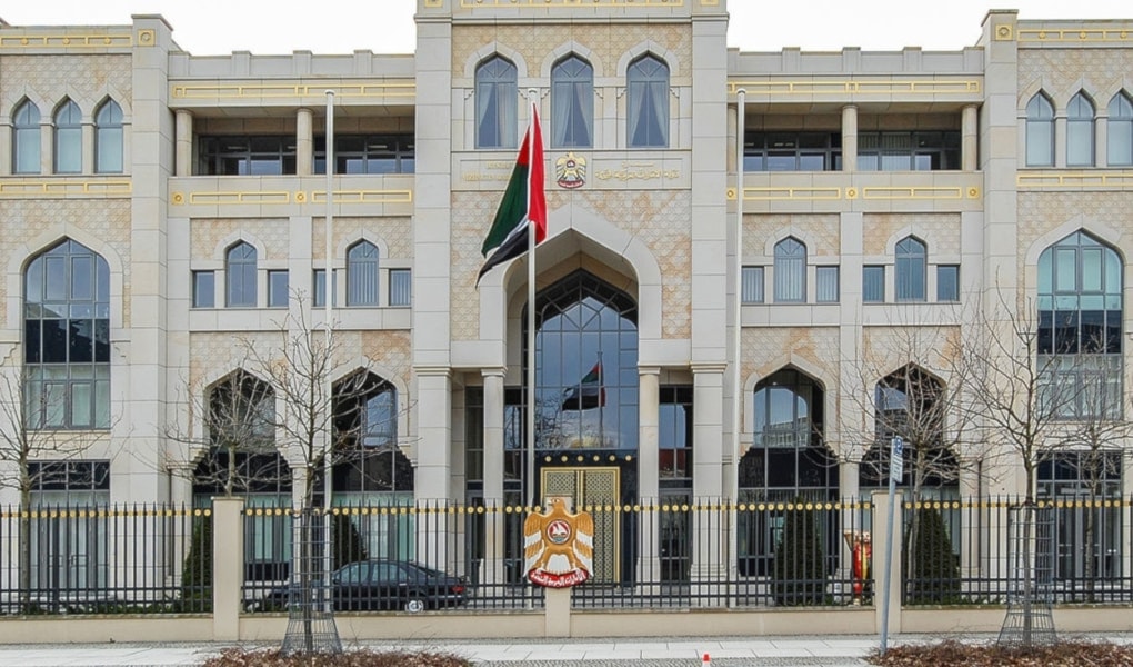 السفارة الإماراتية في بيروت (من الويب)