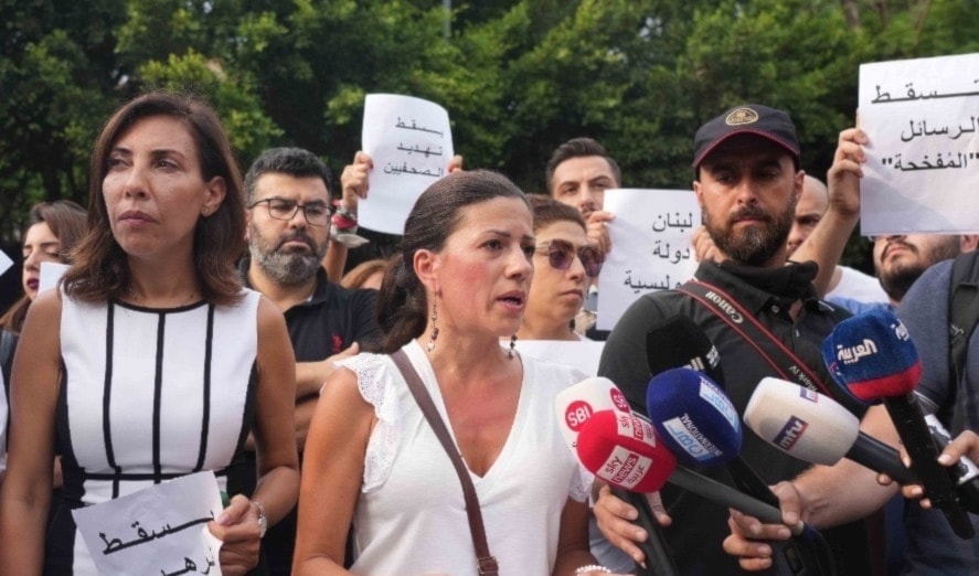 رفعت السي مفرج دعوى ضد ميشال المر