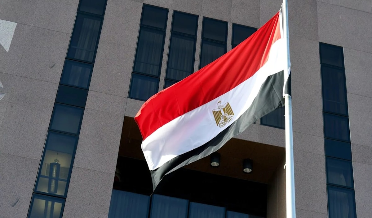 (من الويب)