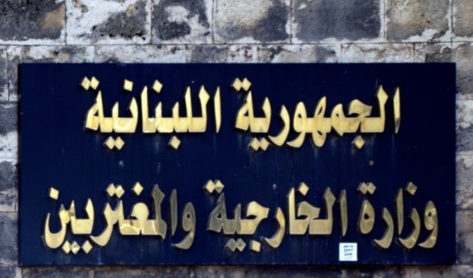 (من الويب)