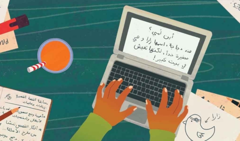 أيها المبدعون الشباب... هيّا إلى «السبيل»