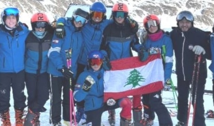 بعثة منتخب لبنان