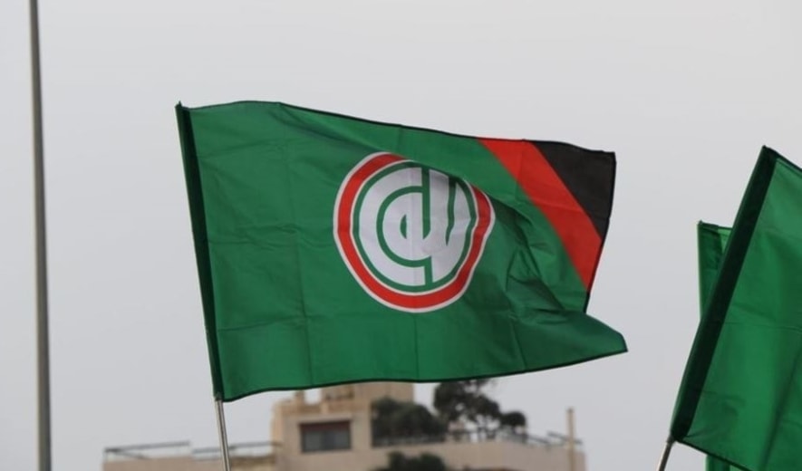 حركة «أمل»