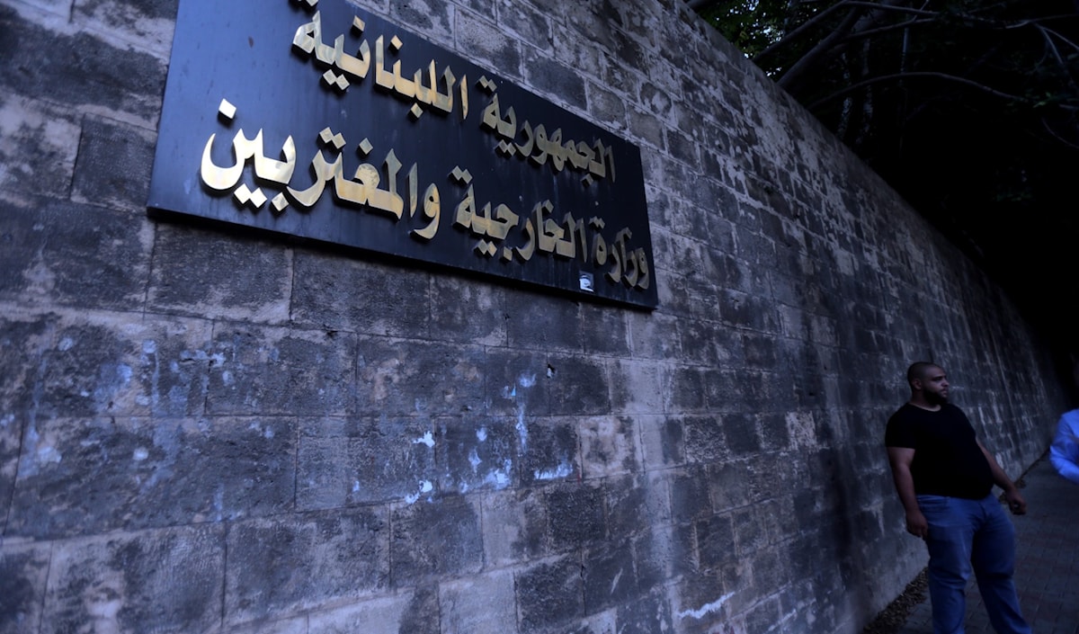 (هيثم الموسوي)