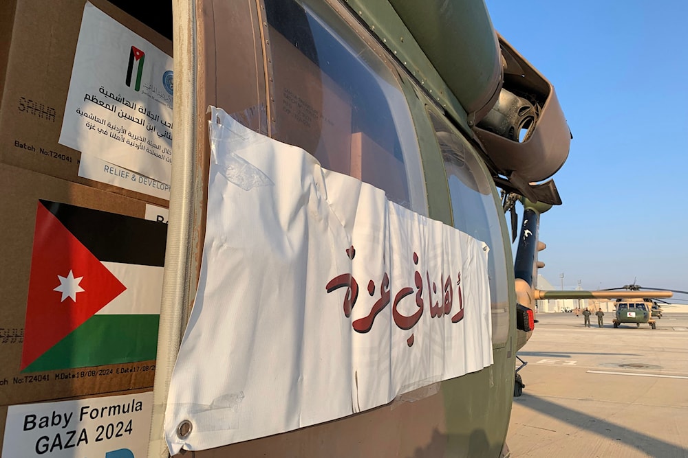 المساعدات الأردنية إلى غزة (أ ف ب)