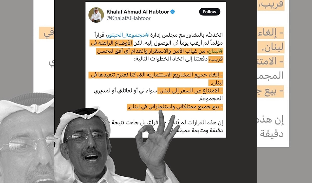 شائعة اسمها... خلف الحبتور
