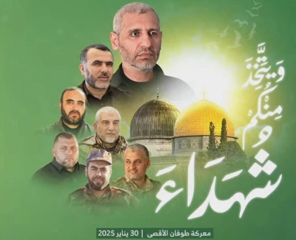 قادرة &laquo;كتائب القسام&raquo; الشهداء (حماس)