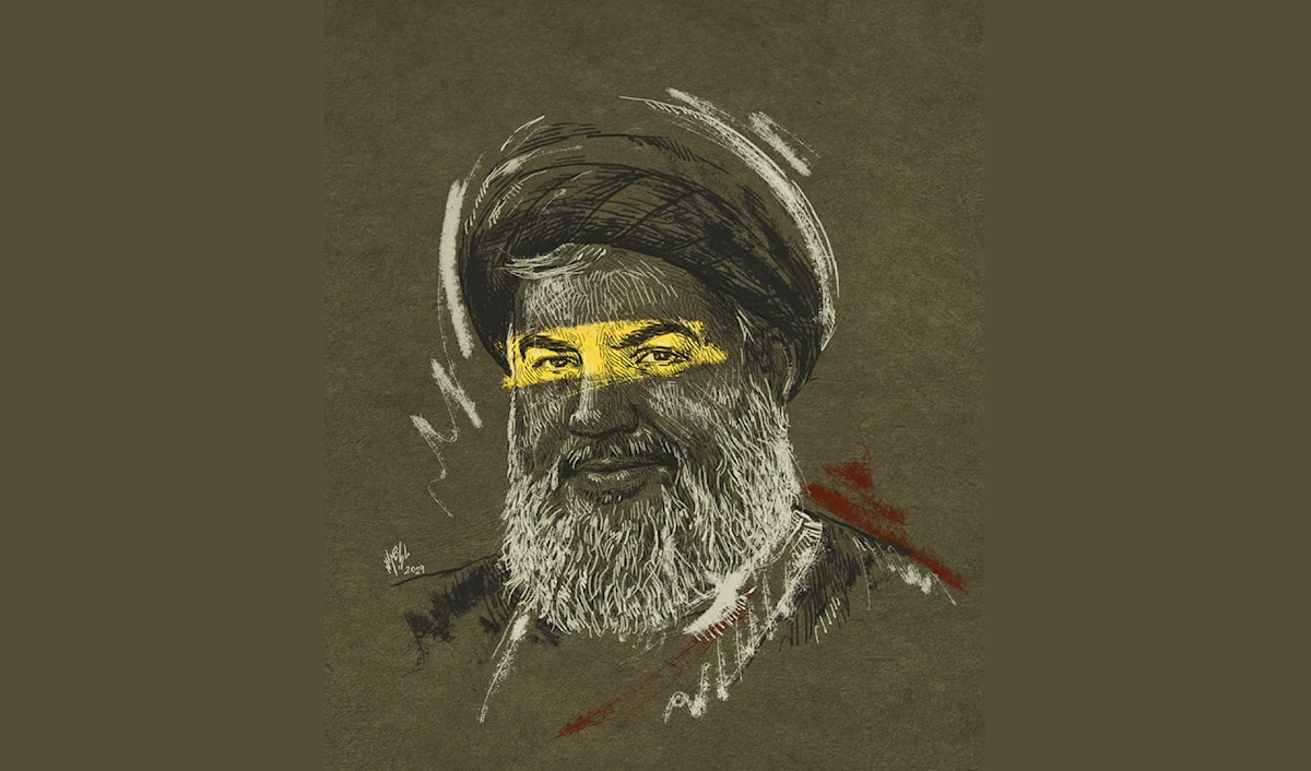 (ماريا نصر الله)