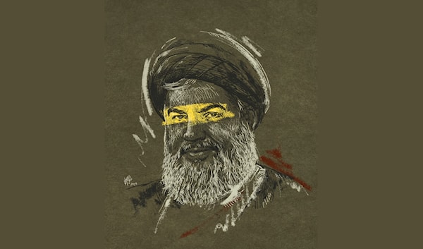 (ماريا نصر الله)