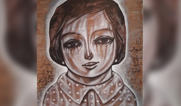 مهند عرابي ــ «أنا سوري» (وسائط مخلفة على كانفاس ــ 130 × 130 سم ـــ 2021)