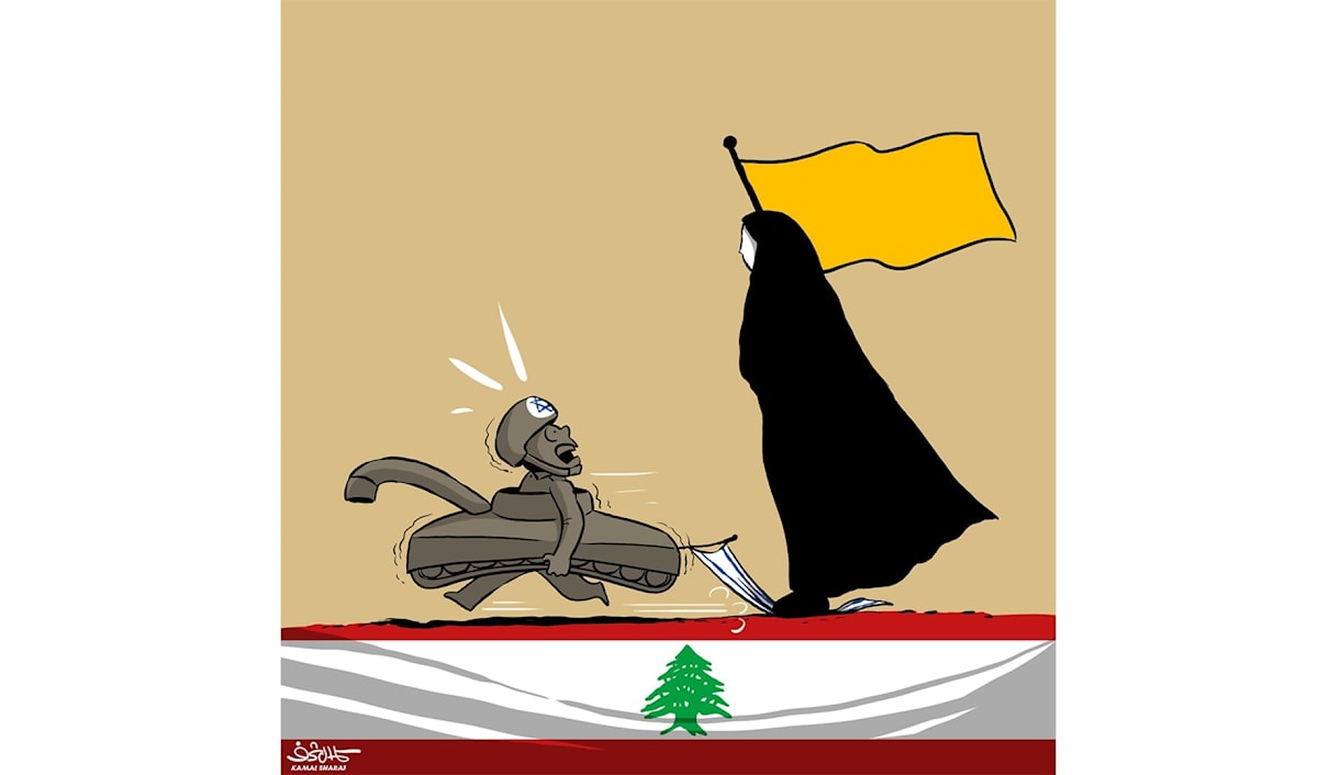 (رسم الفنان كمال شرف)