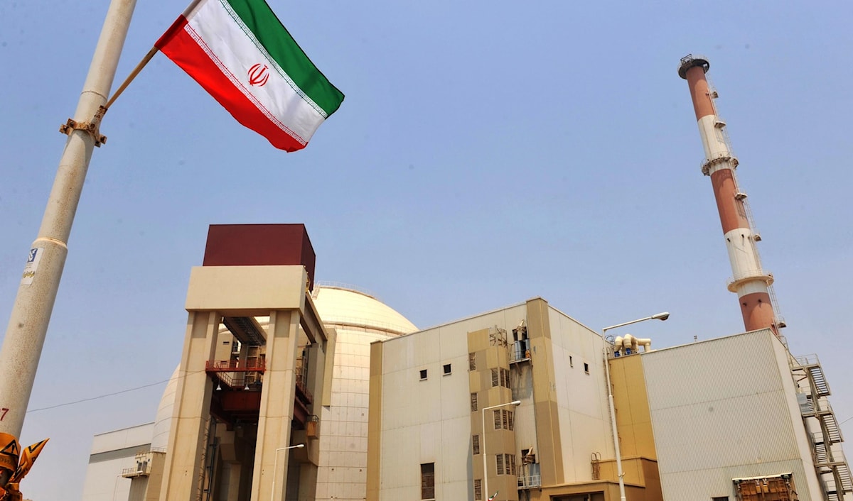 إيران