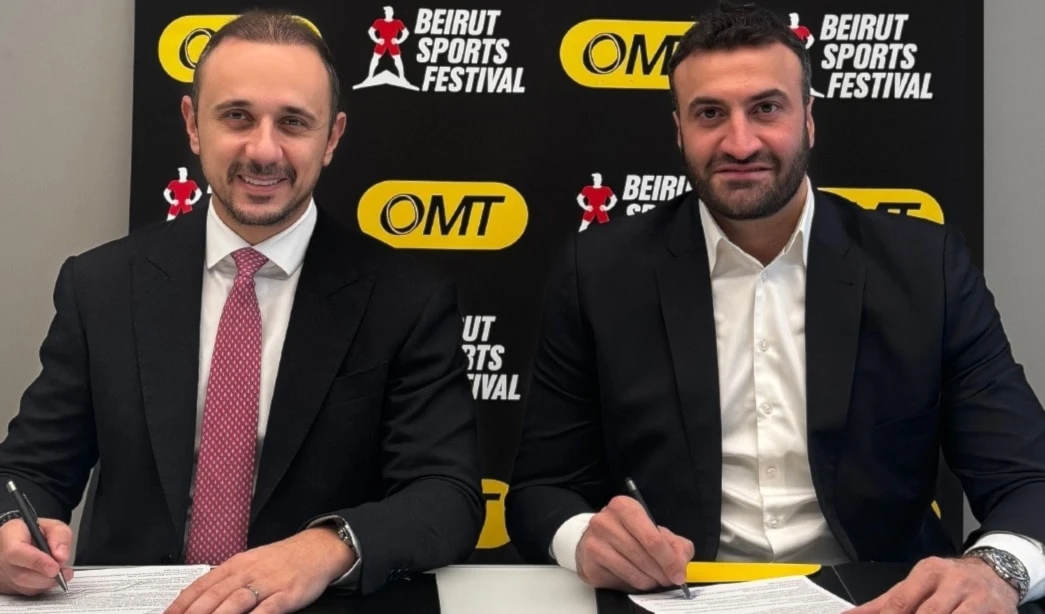 إطلاق النسخة الثالثة من OMT Beirut Sports Festival