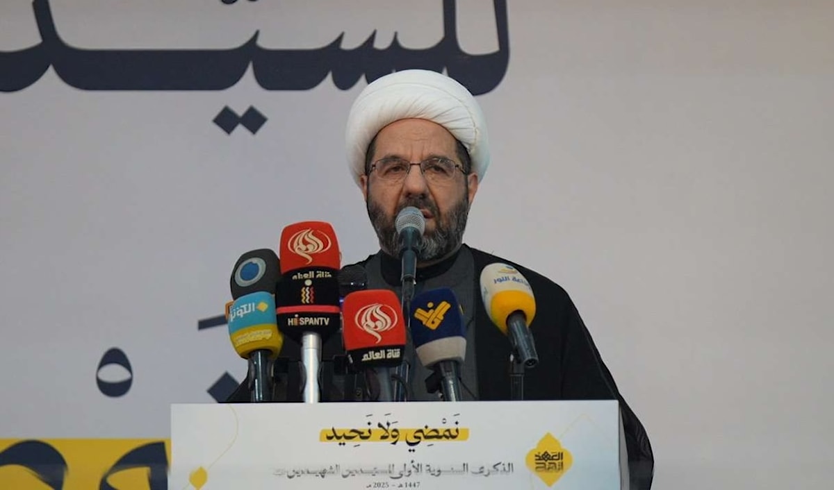 رئيس المجلس التنفيذي في حزب الله الشيخ علي دعموش (العلاقات الإعلامية)