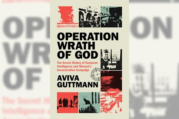 أوروبا شريكة الموساد في اغتيال المناضلين الفلسطينيين