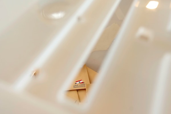 (مروان بو حيدر)