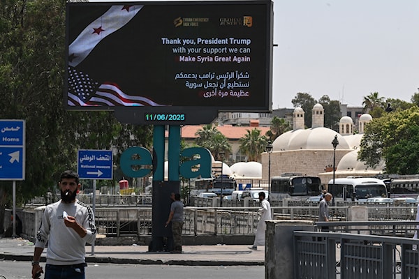 يمكن اعتبار التعديلات حلاً وسطياً بين التيارين الأميركيين المتعارضين حول العقوبات (أ ف ب)