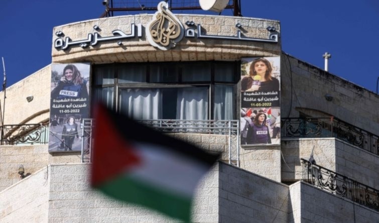 القرار موقع من قائد الجيش الإسرائيلي في الضفة الغربية (من الويب)