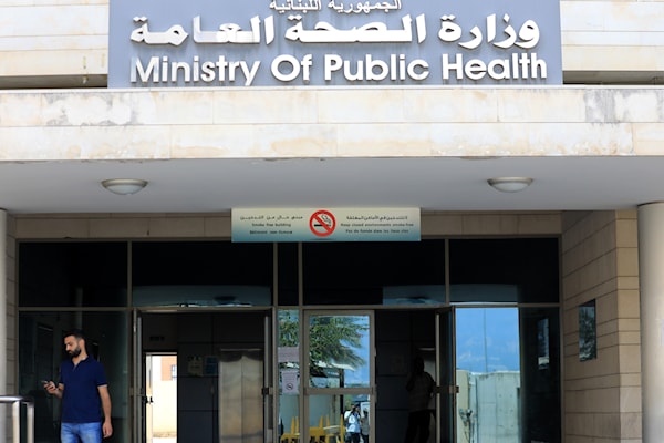 (هيثم الموسوي)