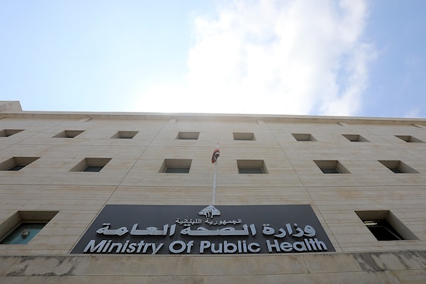 (هيثم الموسوي)