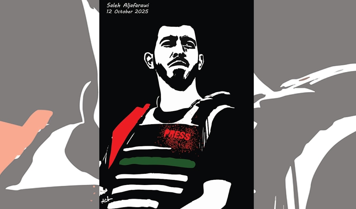 (أحمد مفيد)