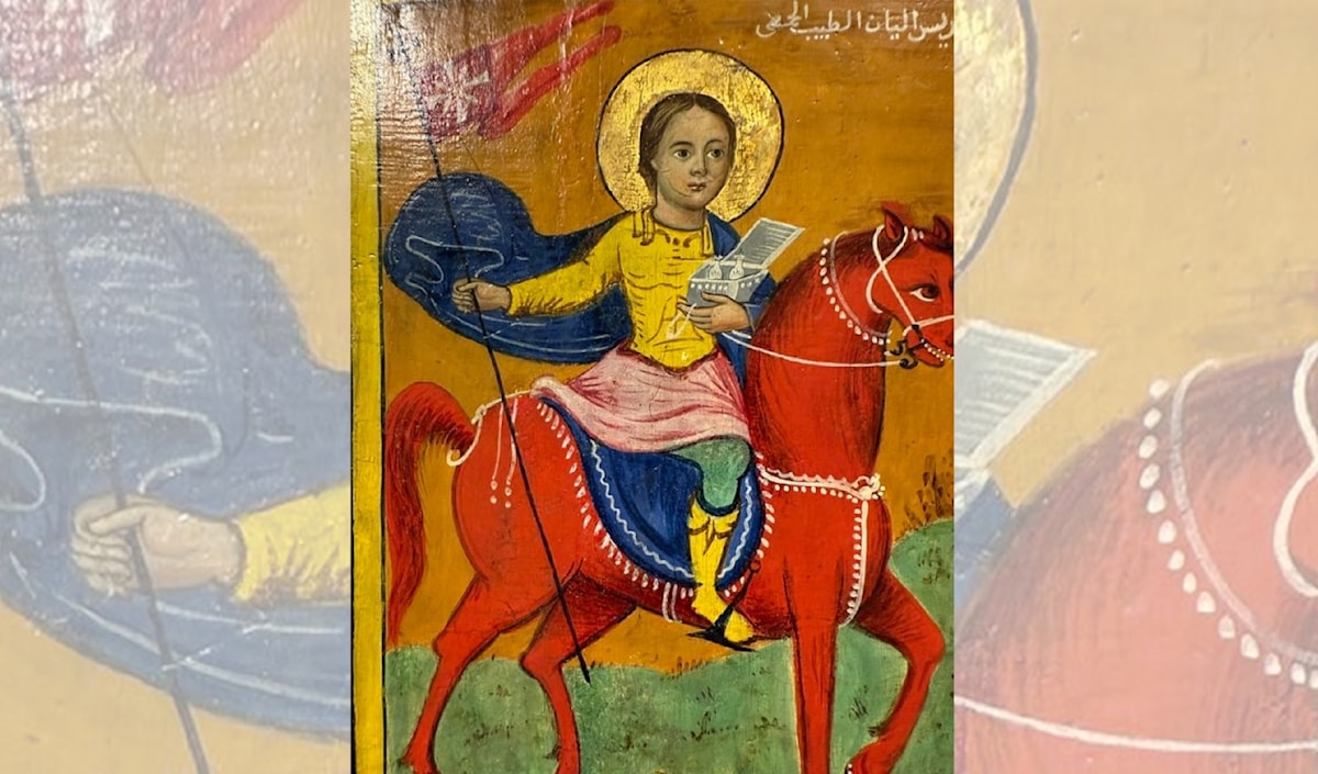 رحلة في عالم الأيقونات