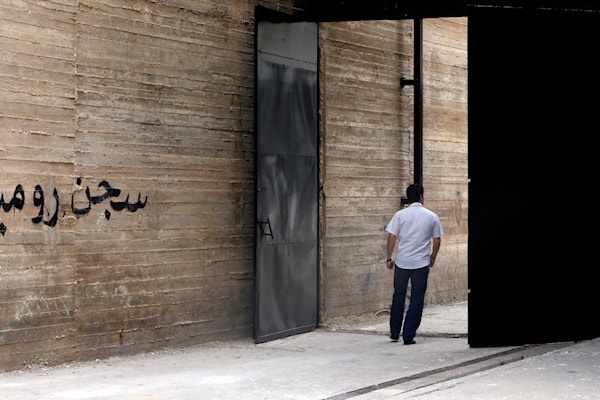 (هيثم الموسوي)