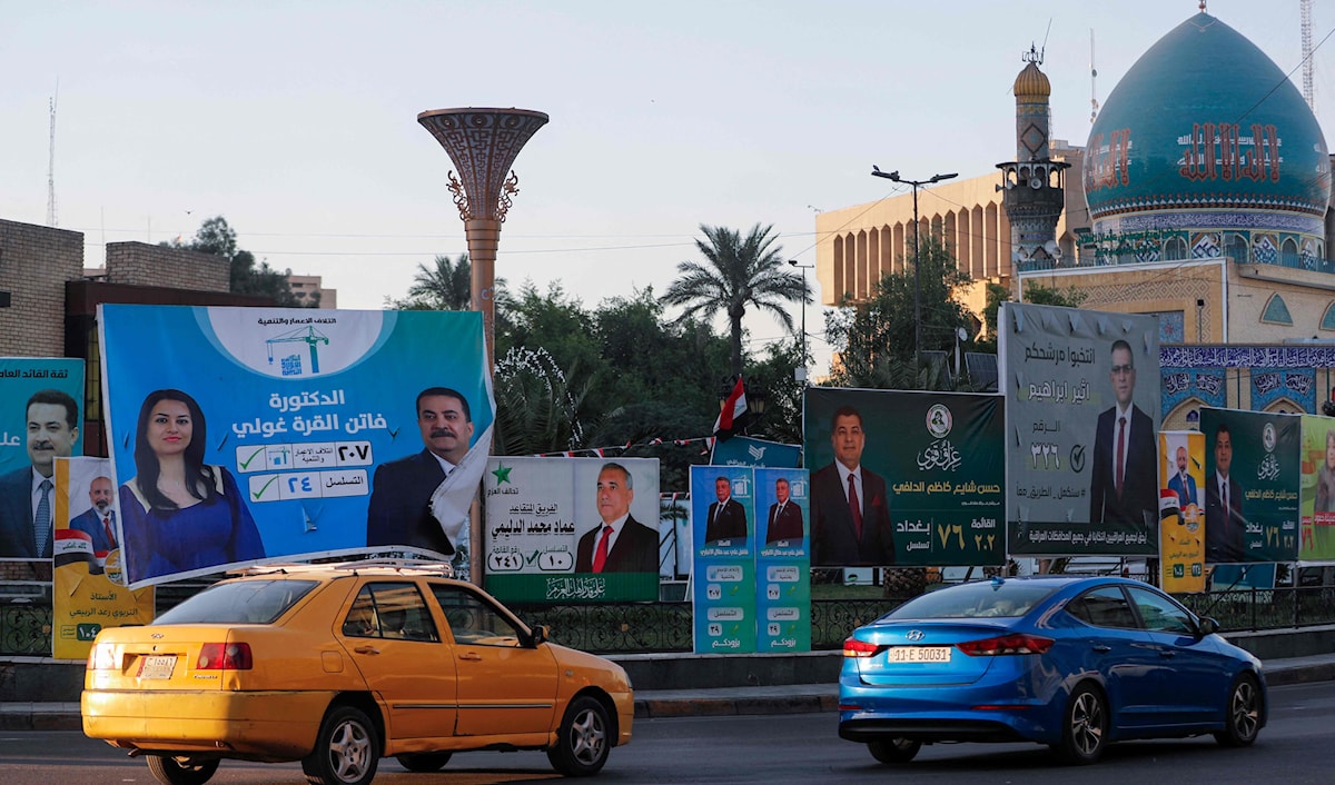 وقع انفجار العبوة فجر اليوم في الطارمية (أ ف ب)