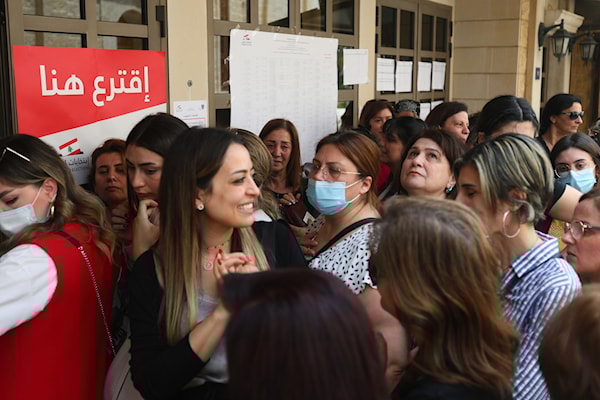 (مروان بو حيدر)