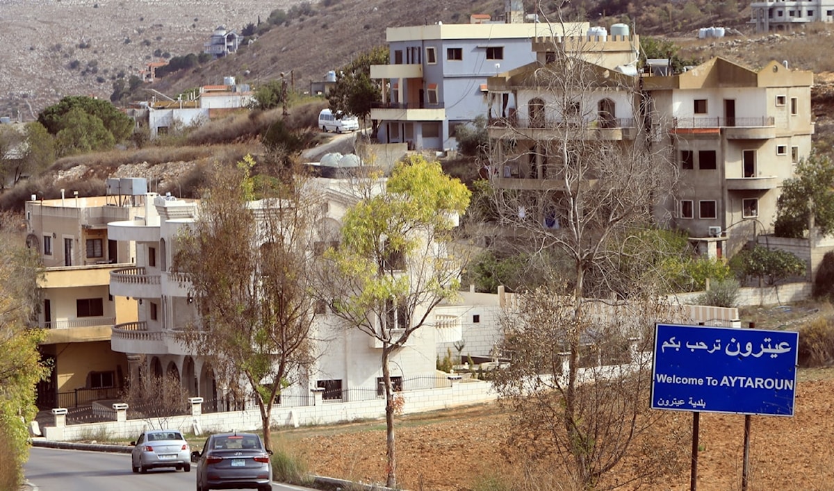 (مروان بو حيدر)