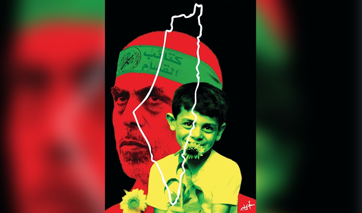 الذكرى السنوية الأولى لاستشهاد القائد يحيى السنوار (أحمد مفيد - فلسطين)