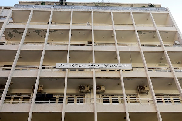 (هيثم الموسوي)