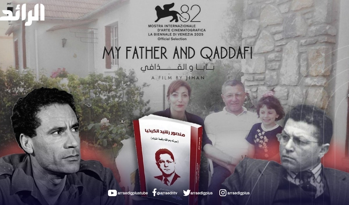 تضم المسابقة مجموعة من الأعمال العربية المميزة