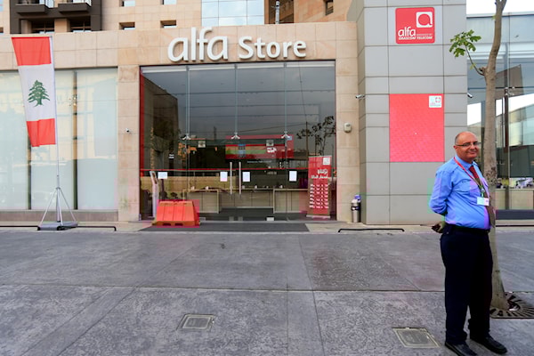 (هيثم الموسوي)