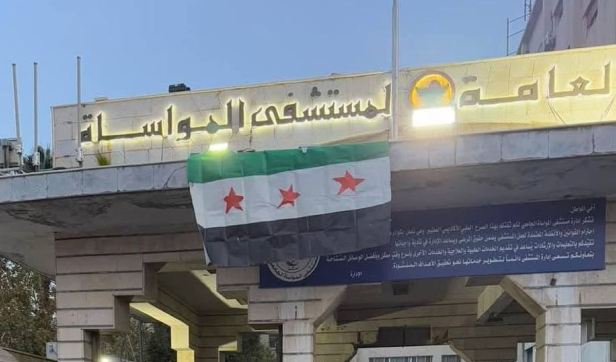 70% من العاملين الصحيين في سوريا نزحوا عنها (من الويب)