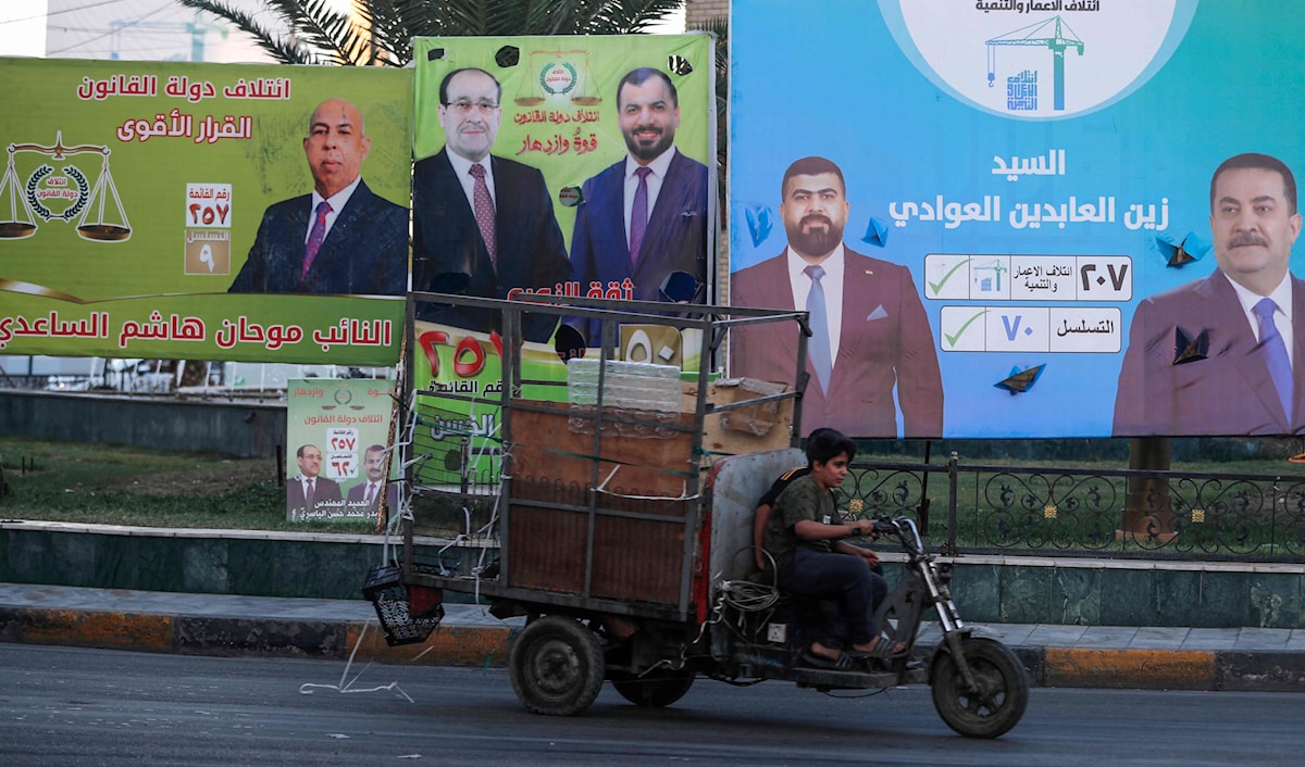 الانتخابات تعيد الصراع بين السوداني والمالكي (أ ف ب)