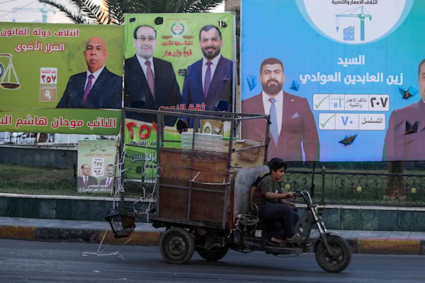 الانتخابات تعيد الصراع بين السوداني والمالكي (أ ف ب)